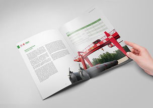 鍋爐廠產(chǎn)品畫(huà)冊(cè)與網(wǎng)站設(shè)計(jì) 一體化解決方案