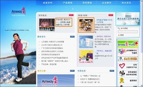 網頁設計與軟件開發(fā)中的常用術語解析