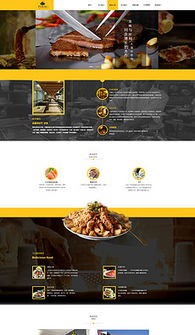 構(gòu)建綠色食品在線平臺(tái) 一站式素材、模板與軟件開(kāi)發(fā)指南