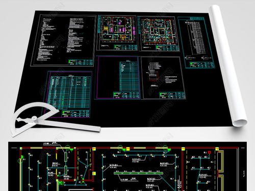 三樓旅游公司CAD電氣設計平面圖下載與平面設計要點解析