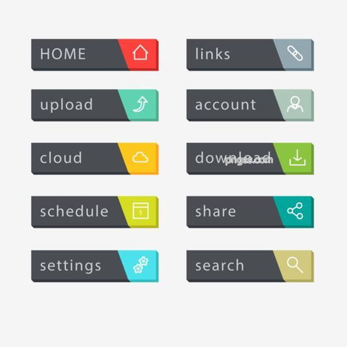 秋季促銷平面設計 色彩、元素與視覺營銷的藝術