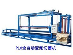 供應(yīng)PLC全自動(dòng)變頻切槽機(jī) 提升建材生產(chǎn)效率的專業(yè)解決方案
